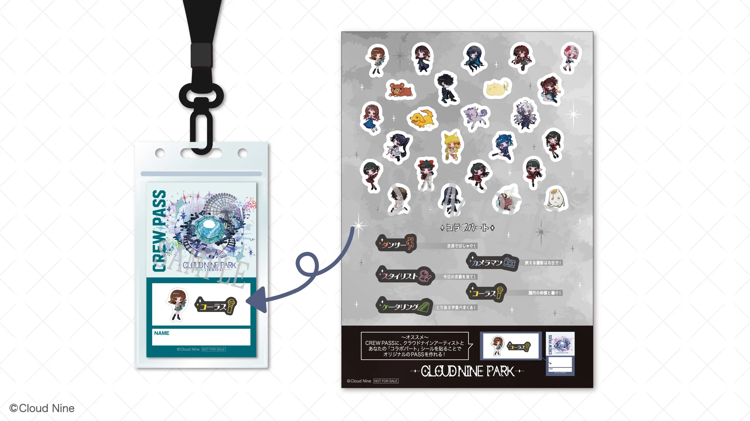 画像を拡大する