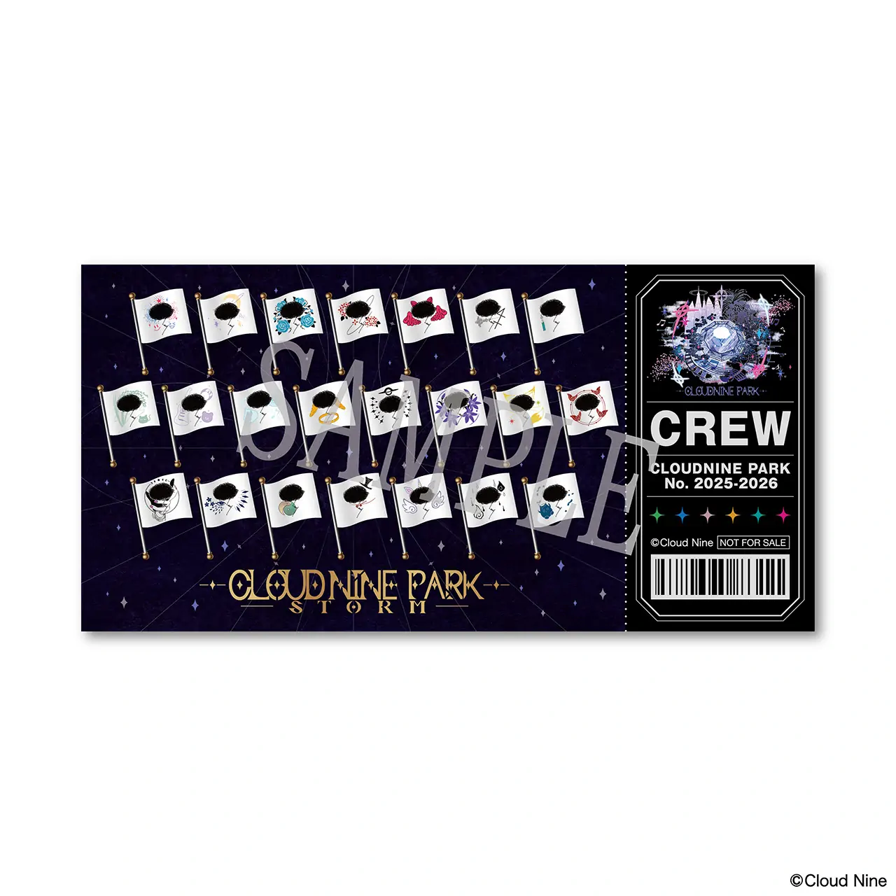 画像を拡大する