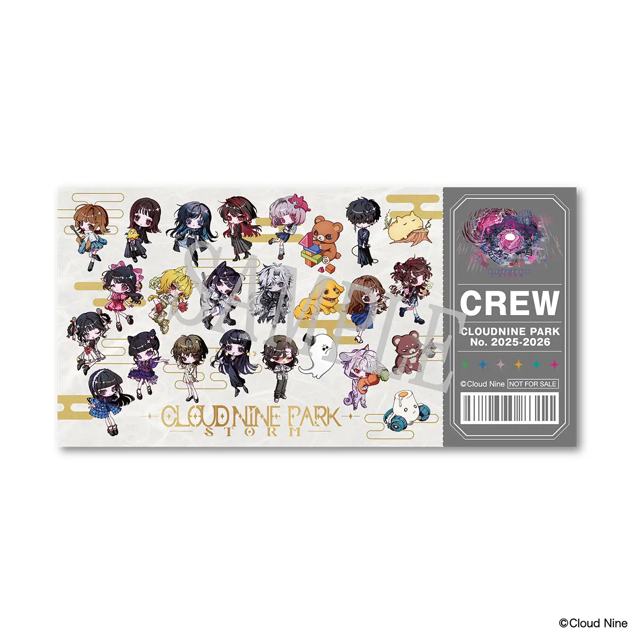 画像を拡大する