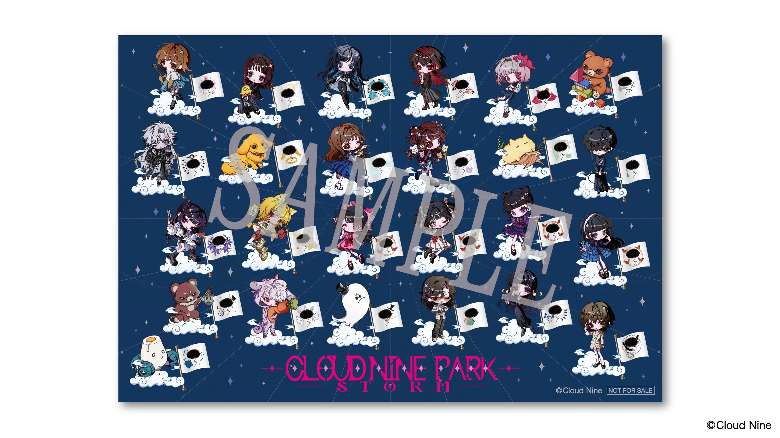 画像を拡大する