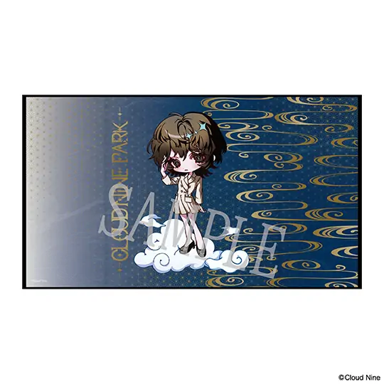 画像を拡大する