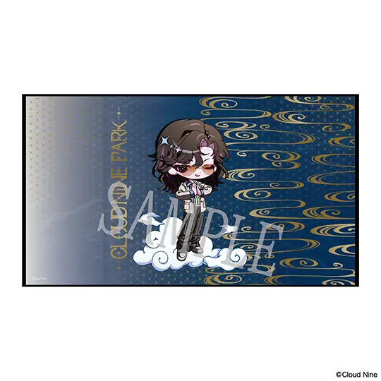 画像を拡大する