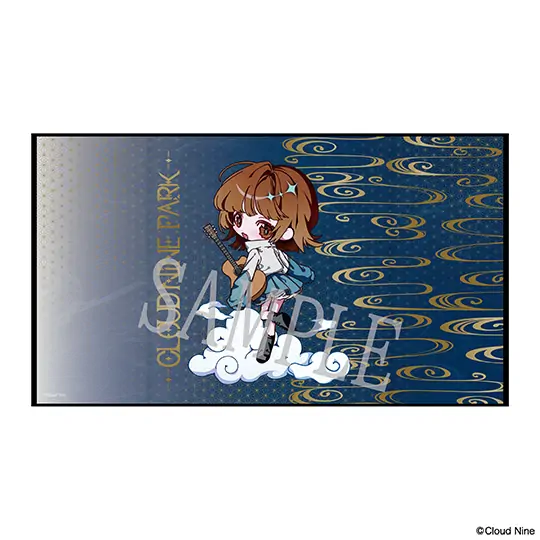 画像を拡大する