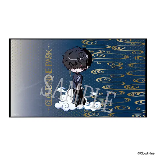 画像を拡大する
