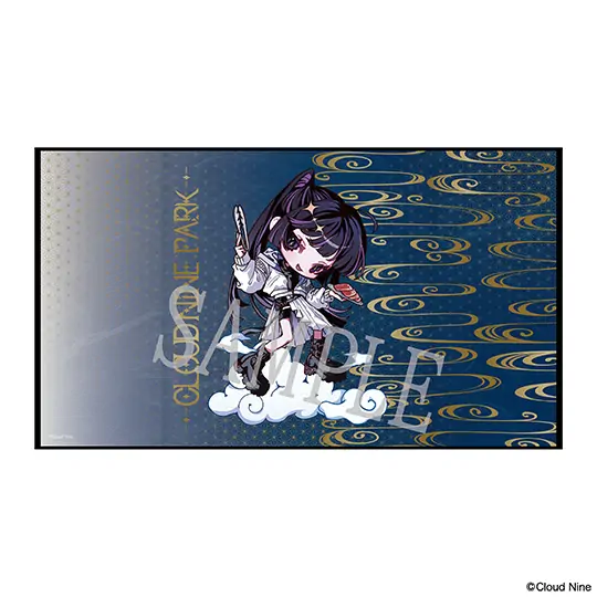 画像を拡大する