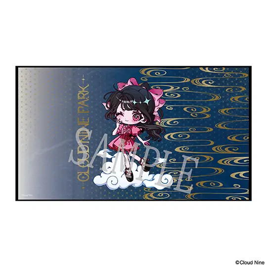 画像を拡大する