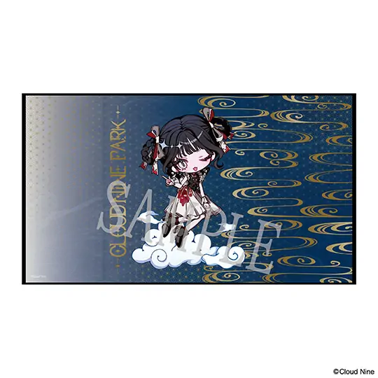 画像を拡大する