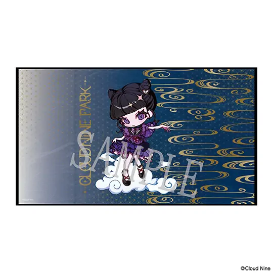 画像を拡大する