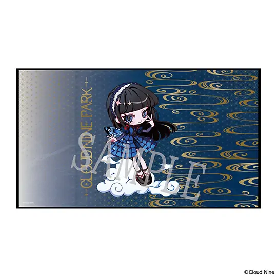 画像を拡大する