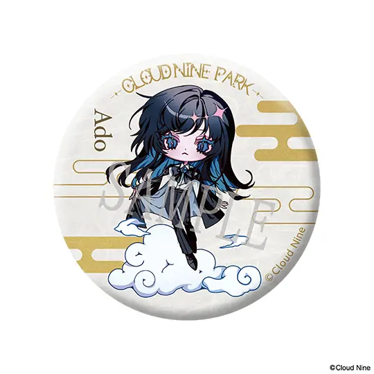 画像を拡大する