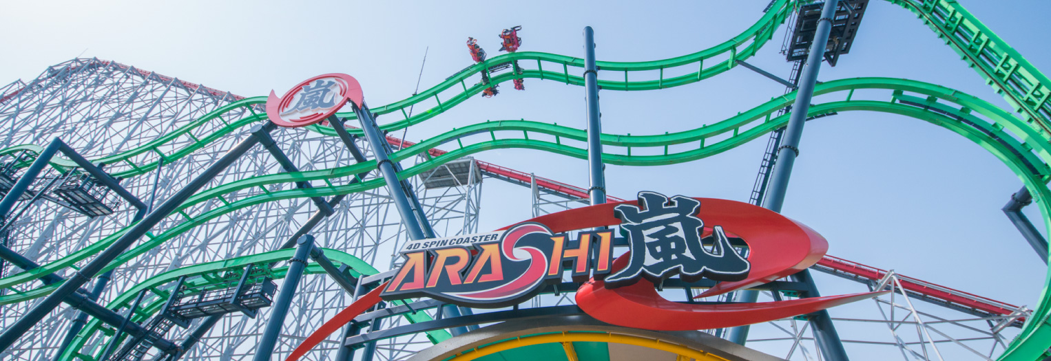 ナガシマスパーランド 　缶 ナガシマスパーランド | クラウドナインパーク | CLOUD NINE PARK