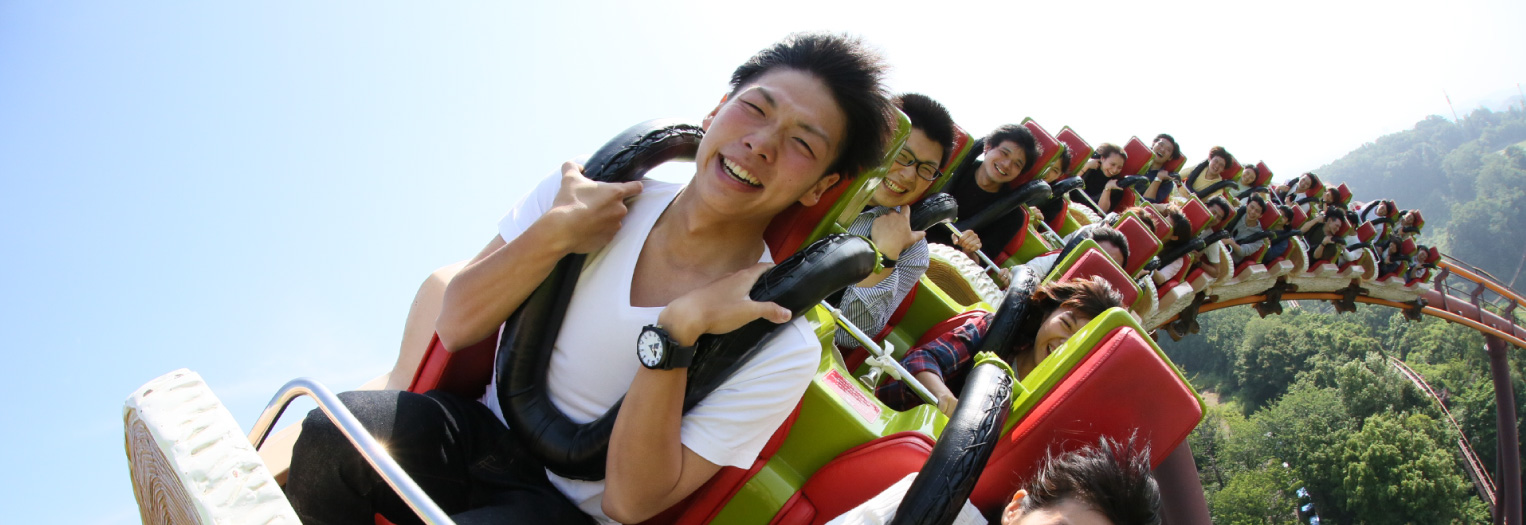 よみうりランド | クラウドナインパーク | CLOUD NINE PARK